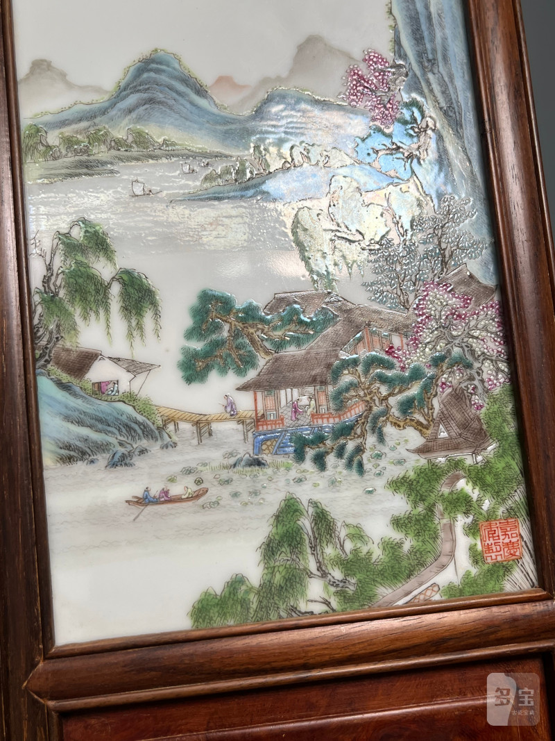 民国  粉彩山水人物图砚屏（一组四件） - 图14